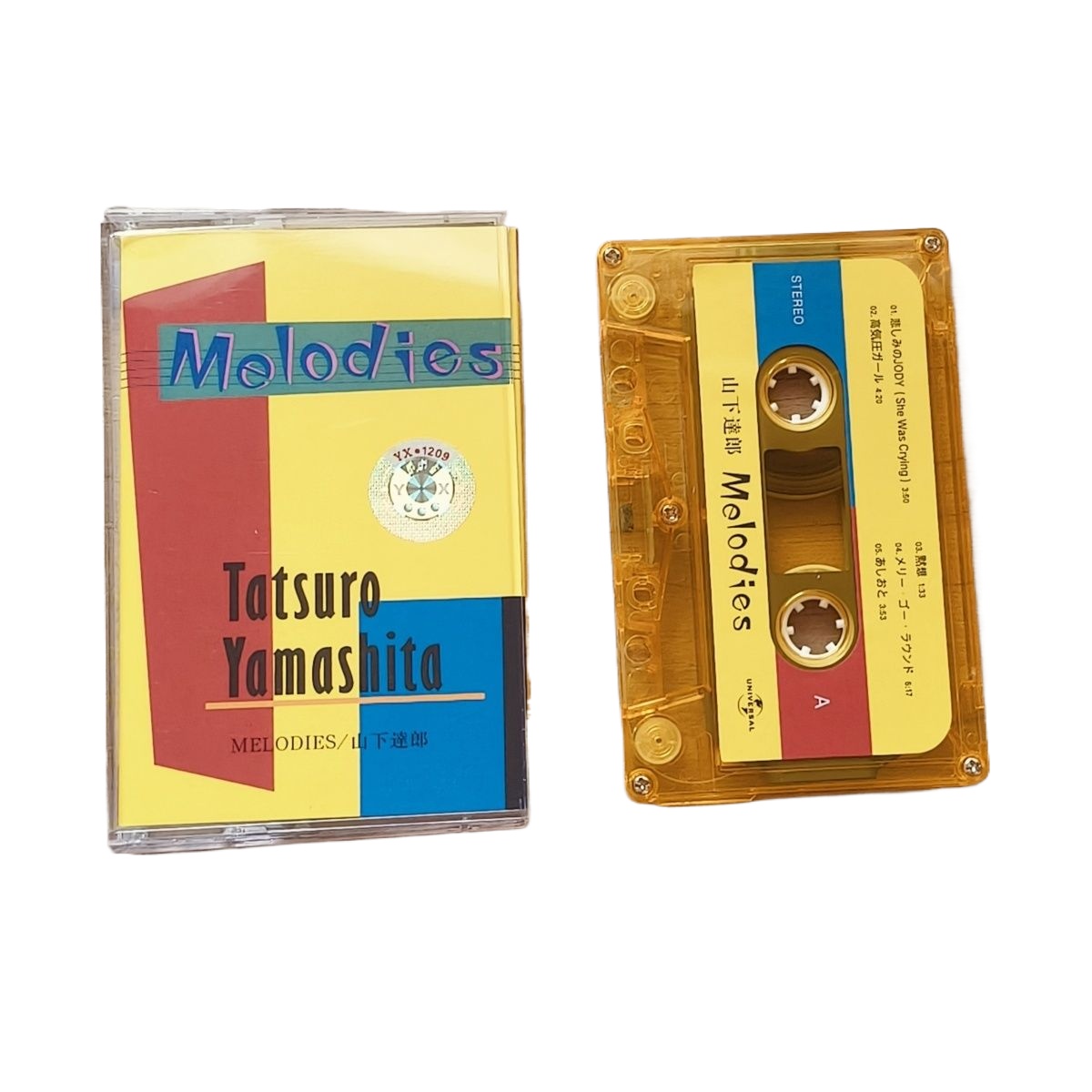 Audio Music For - Cassetta musicale giapponese colorata, nastro audio