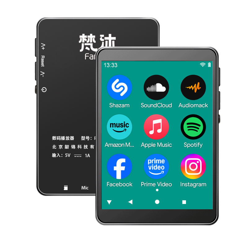 Audio Music Free Online - Lettore MP3 Android con WiFi, Musica