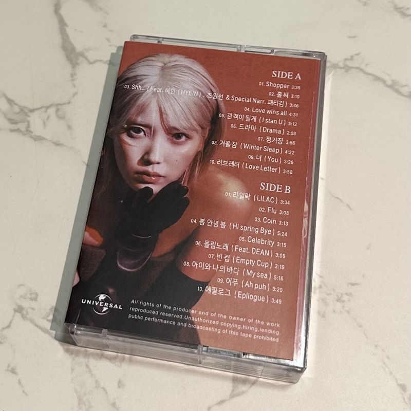 Cassetta Audio Coreana The Win - Audio Music For recensione e prezzo