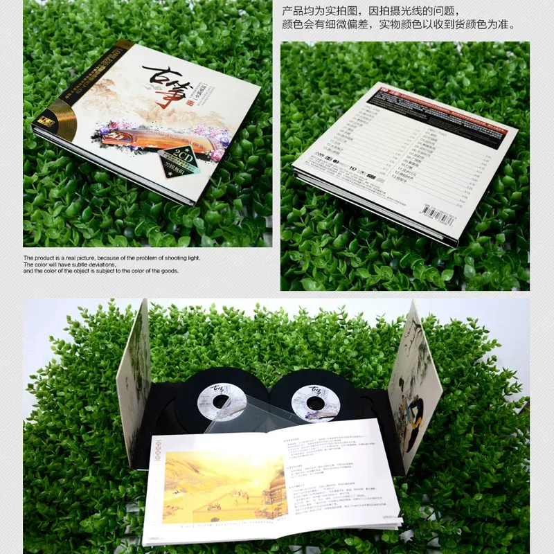 CD di Musica Pura e Leggera co - Audio Music For recensione e prezzo