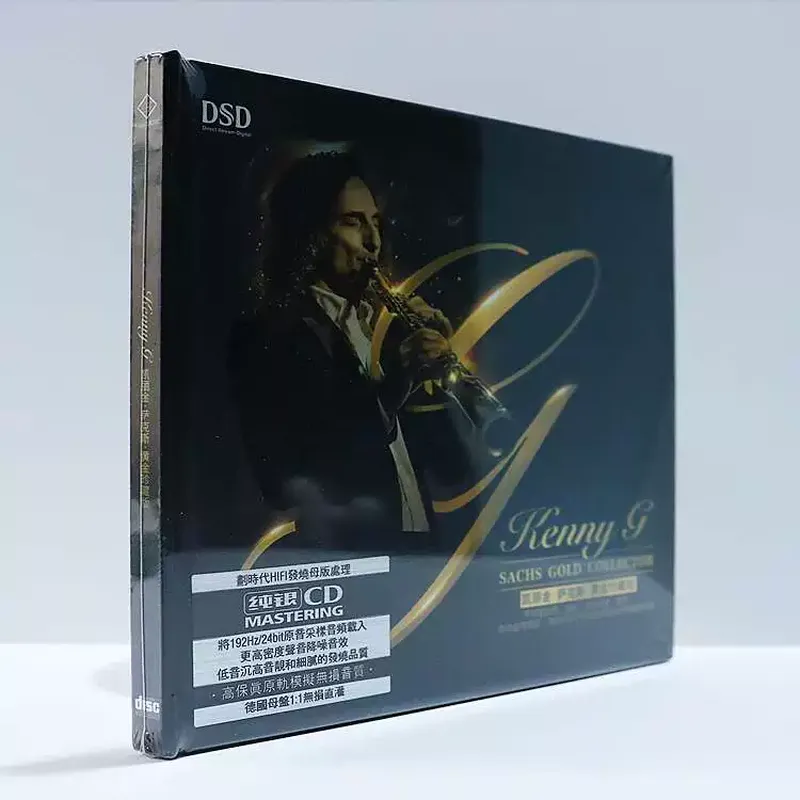 CD Audio Carrigin Saxophone Cl - Audio Music For recensione e prezzo