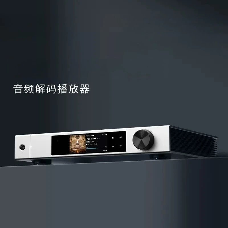 Ricevitore di Streaming Audio  - Audio Music Free Online recensione e prezzo
