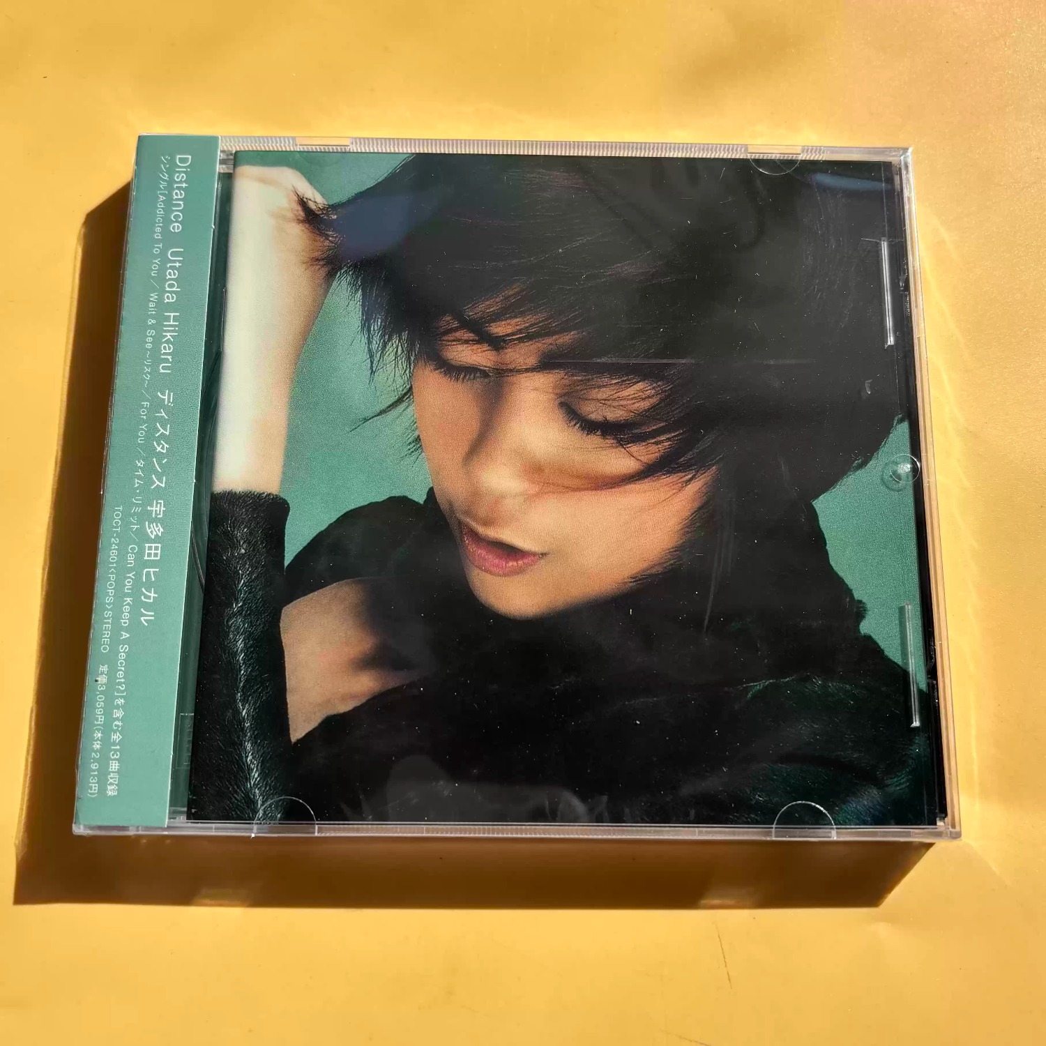 CD Audio Vintage di J-Pop, Tra - Audio Music For recensione e prezzo